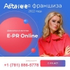 E-PR online - международное диджитал агентство  из Нью-Йорка