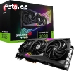 MSI GeForce RTX 4090 GAMING TRIO 24GB GDDR6X