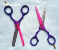 Ножницы парикмахерские  (бесплатная доставка SmartPost)