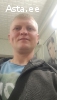Знакомство