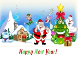 С Новым годом! Новый год 2025
