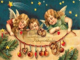 Рождественские открытки, открытка на рождество