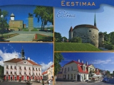 Таллинн, Эстония